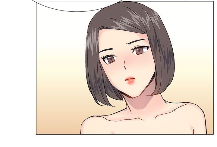 匿名资助小说漫画,第50章：承诺1图