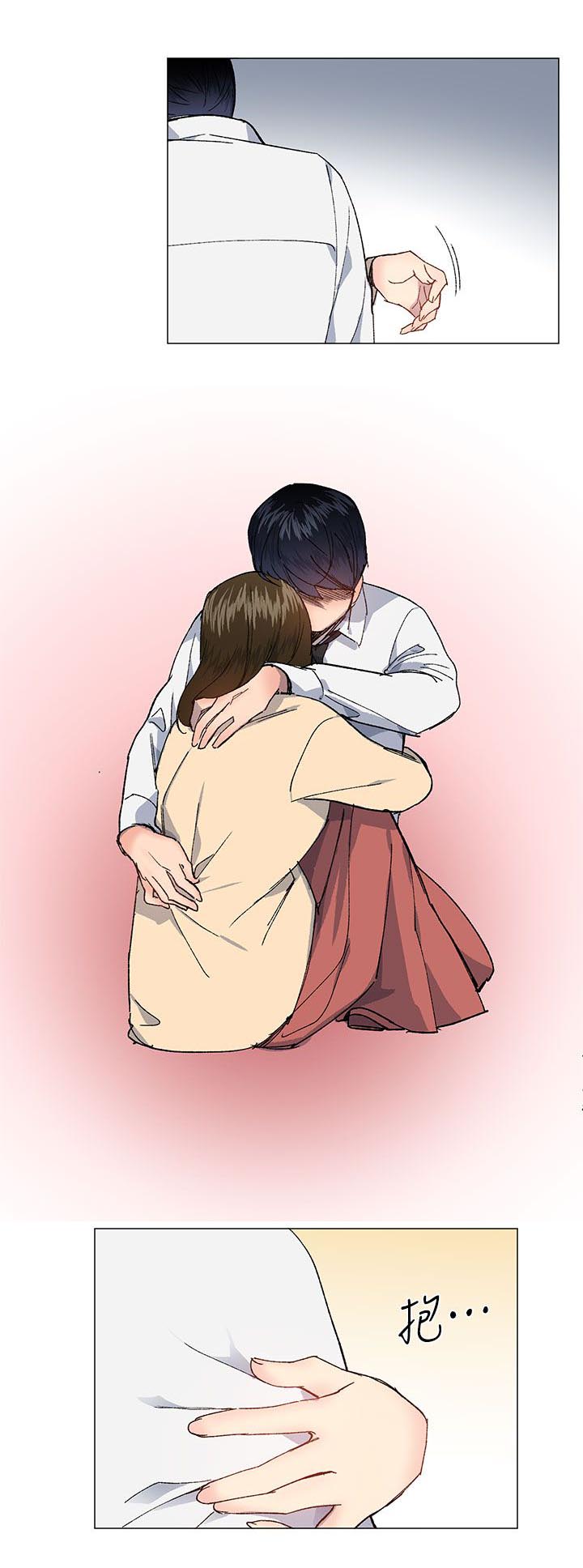 匿名资助小说漫画,第44章：毒5图