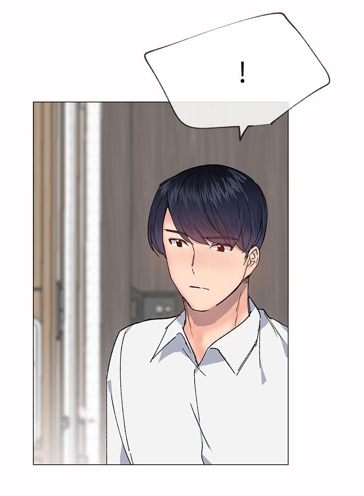 匿名资助小说漫画,第52章：炙热4图