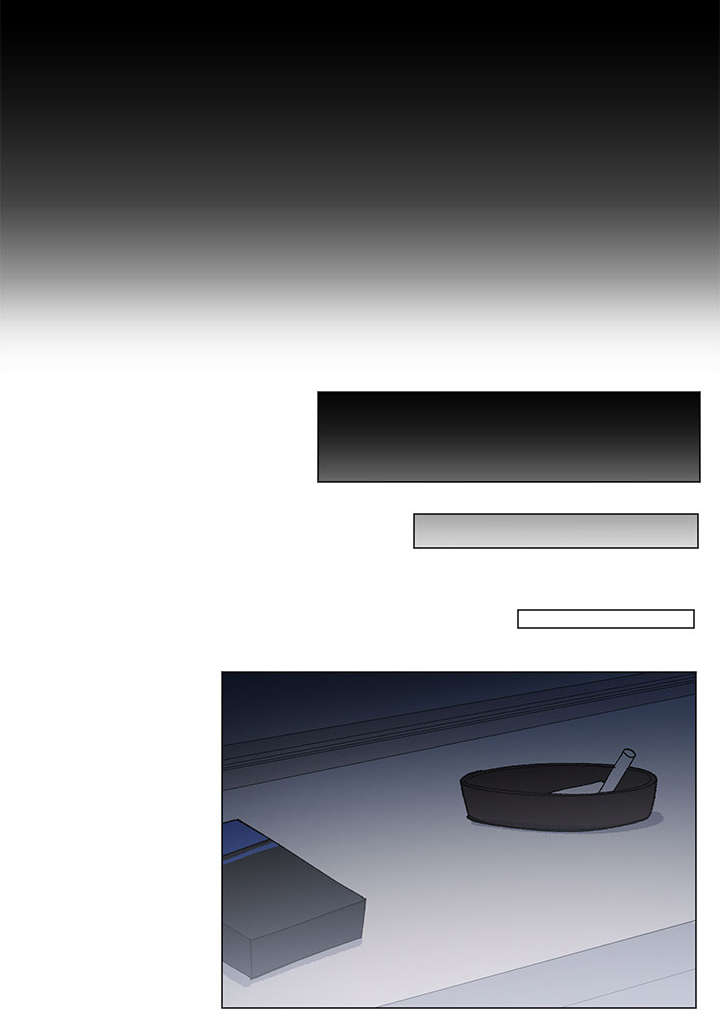 匿名资助小说漫画,第36章：援助会1图