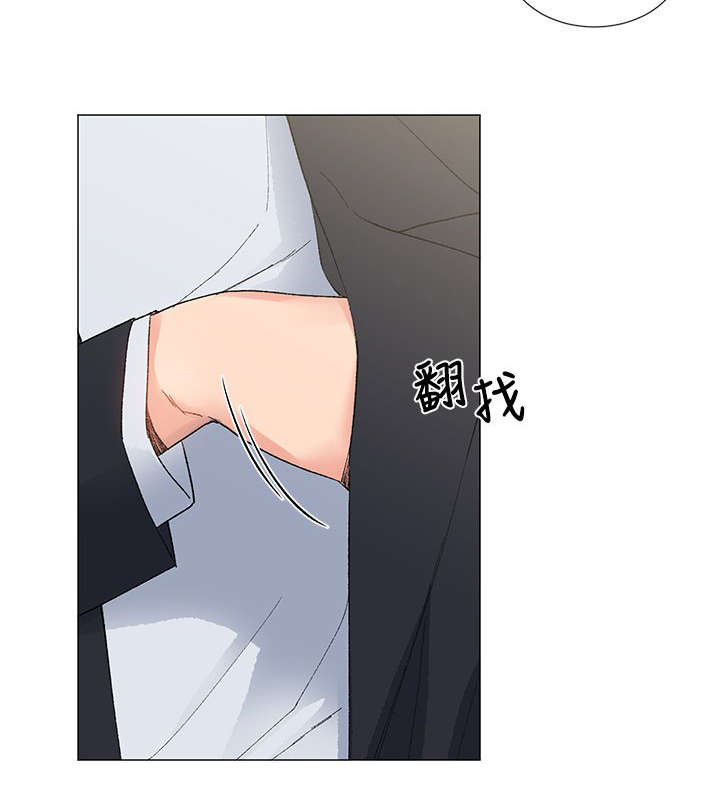 匿名资助小说漫画,第8章：解救3图