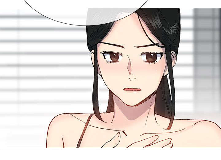 匿名资助小说漫画,第41章：拜托3图