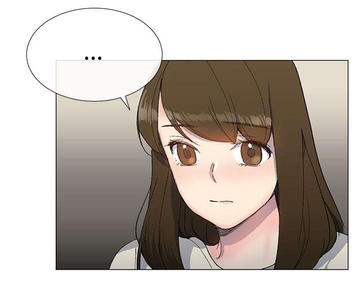 匿名资助小说漫画,第21章：询问3图