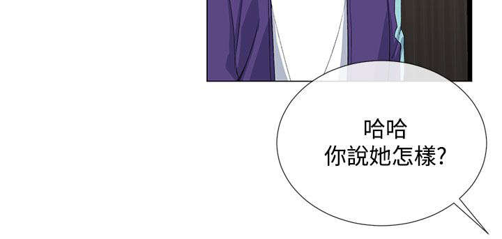 匿名资助小说漫画,第2章：目标1图