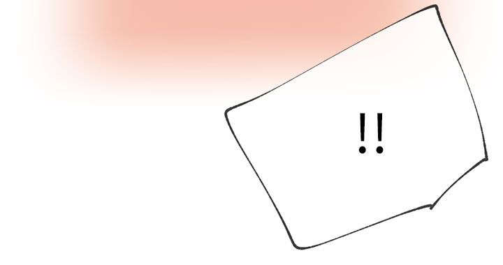 匿名资助小说漫画,第30章：颤抖1图