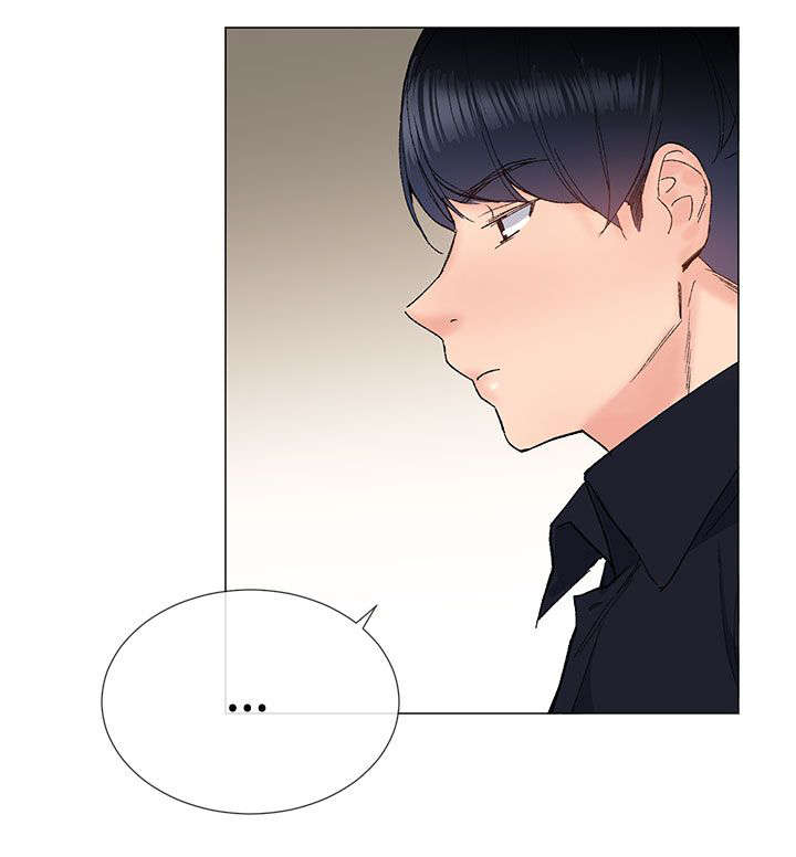 匿名资助小说漫画,第13章：休息4图