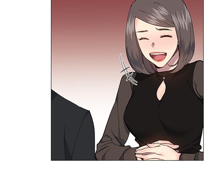 匿名资助小说漫画,第48章：红牌3图