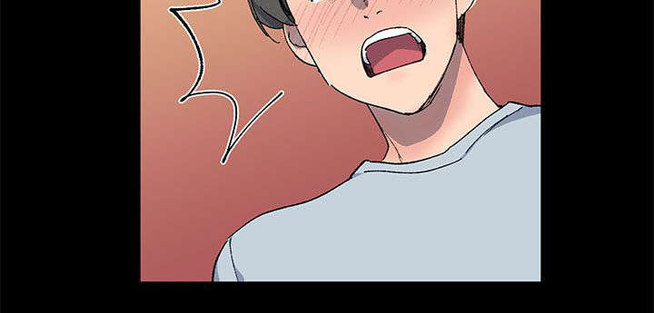 匿名资助小说漫画,第34章：援助者2图