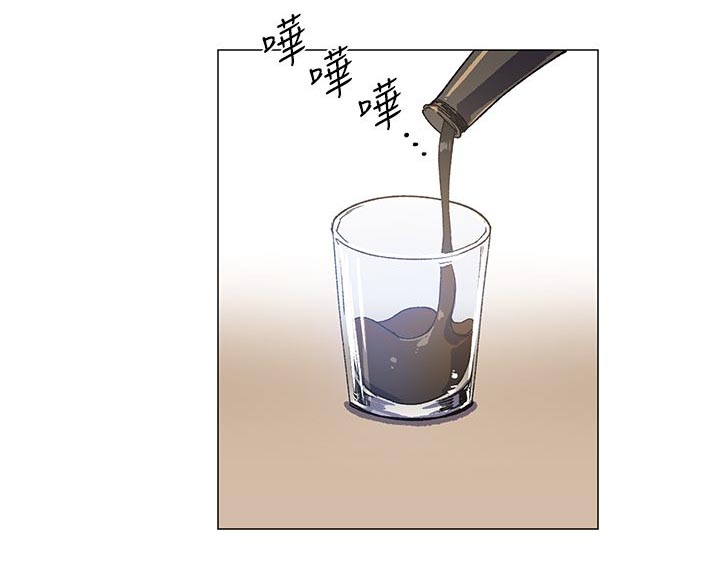 匿名资助小说漫画,第45章：一直都知道3图