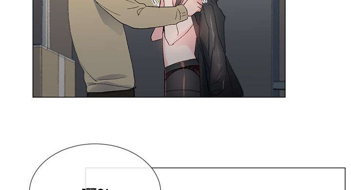 匿名资助小说漫画,第5章：行动1图