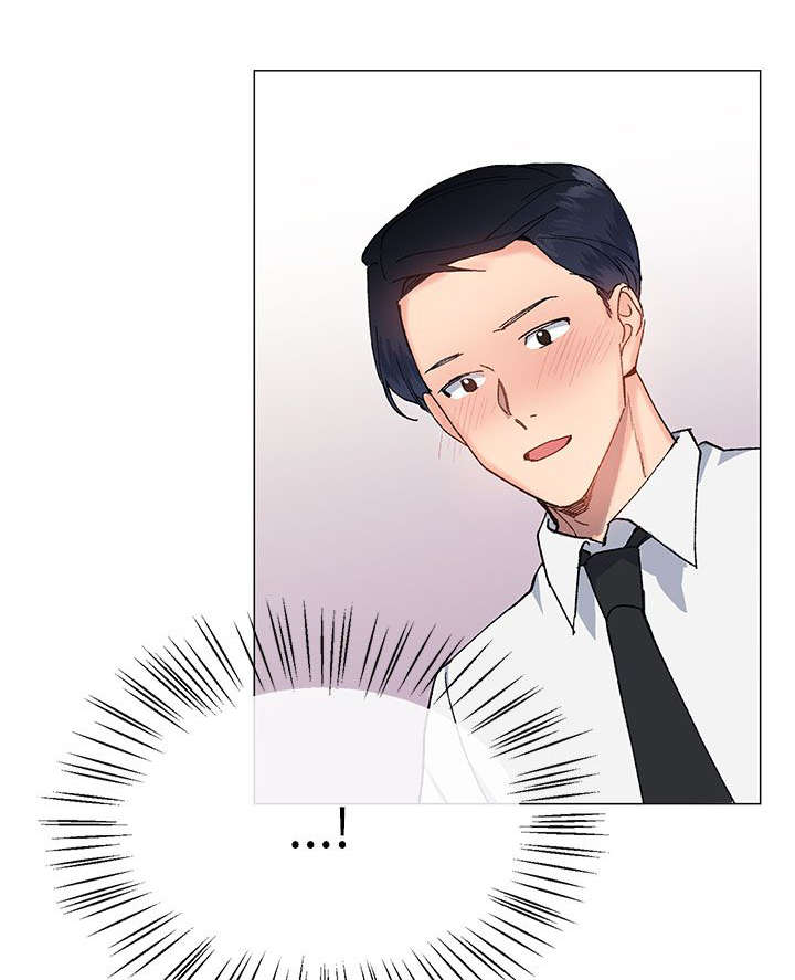 匿名资助小说漫画,第30章：颤抖2图