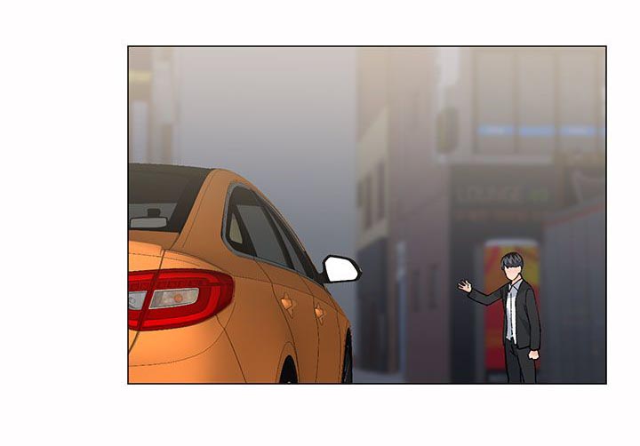 匿名资助小说漫画,第52章：炙热1图