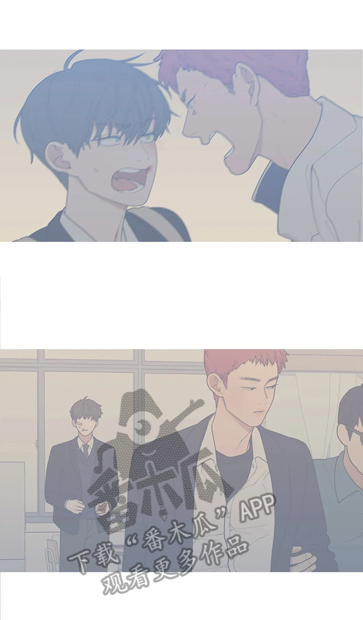 观后感漫画,第156章：情况失控1图