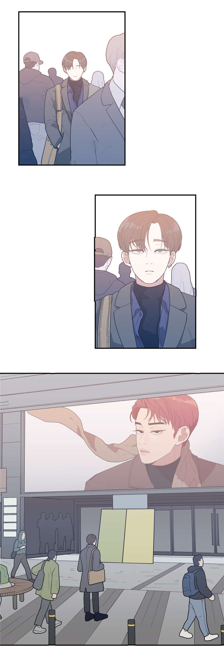 观后感漫画,第17章：爽约5图