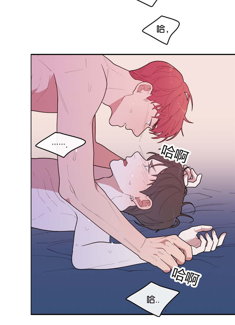 观后感400字优秀作文漫画,第29章：好玩的事4图