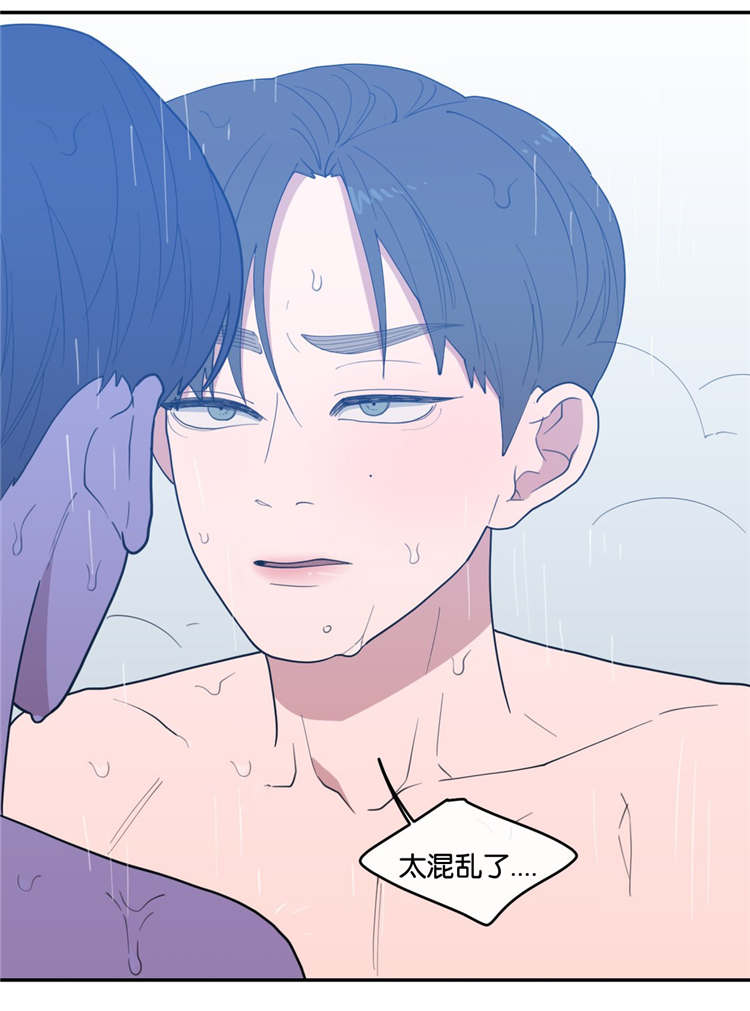 观后感400字优秀作文漫画,第29章：好玩的事2图