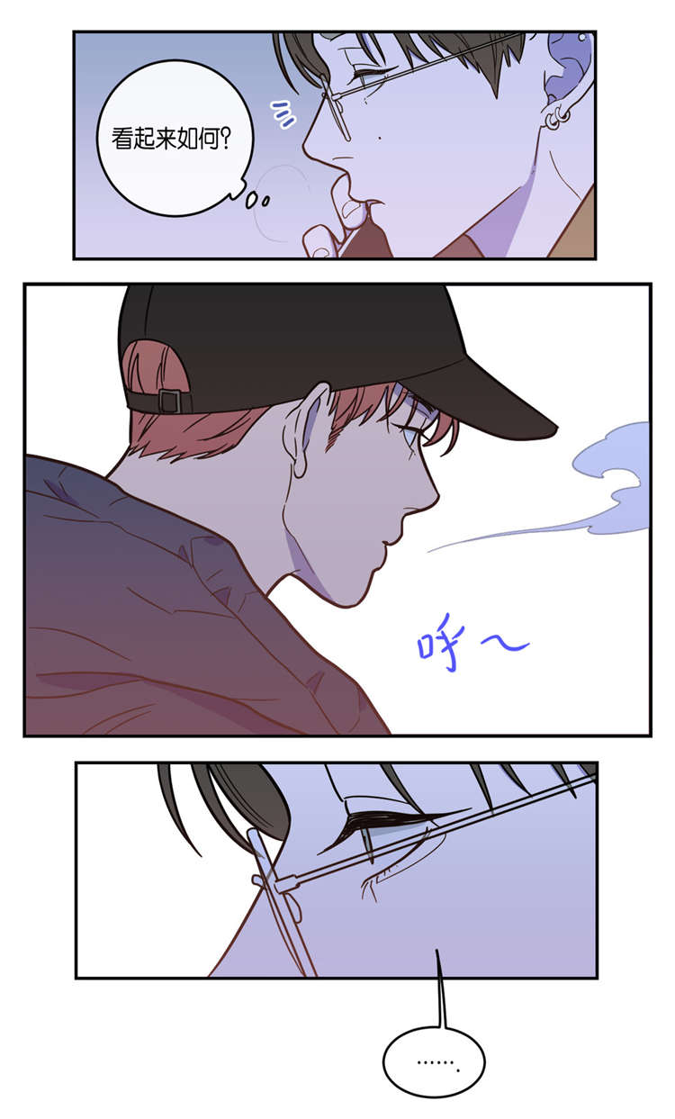 观后感400字优秀作文漫画,第11章：喜欢2图