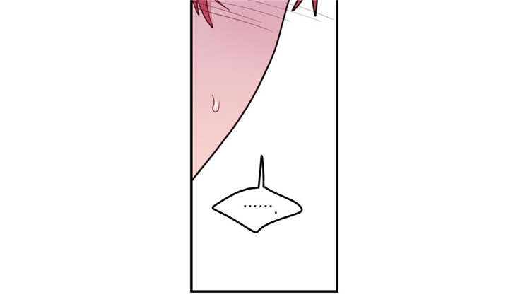 观后感300字作文漫画,第28章：你要怎么做5图