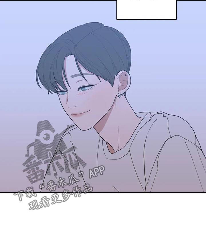 观后感漫画,第201章：妈妈1图