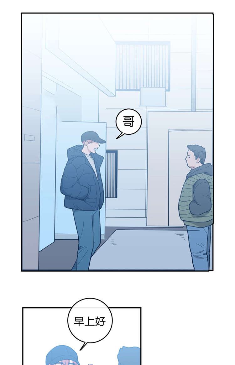 观后感漫画,第15章：很乖的1图