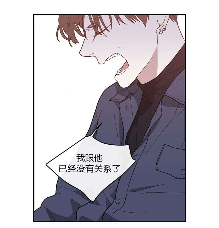 观后感漫画,第16章：第二次采访2图