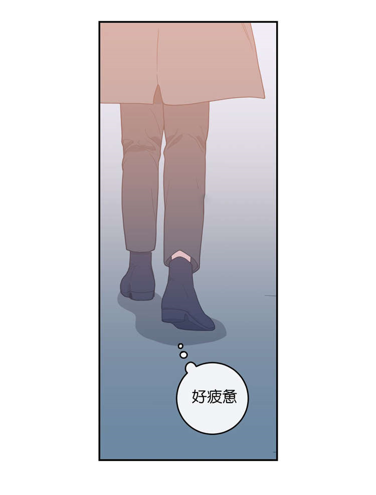 观后感漫画,第16章：第二次采访5图