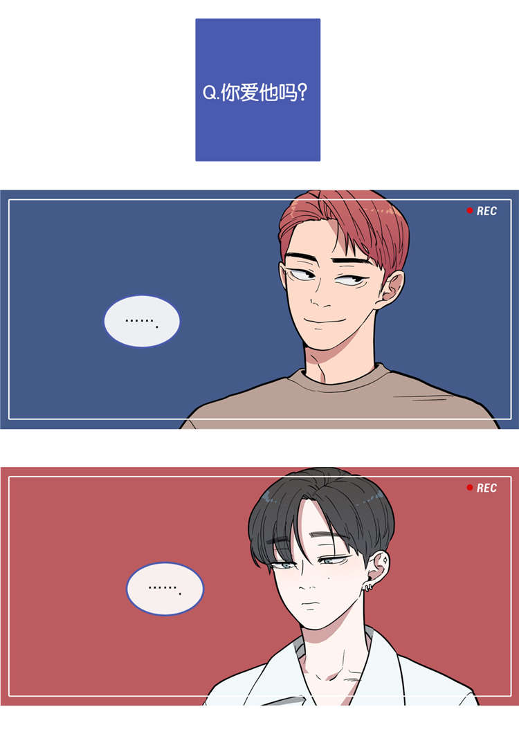 观后感一般写多少字漫画,第3章：无法抗拒5图