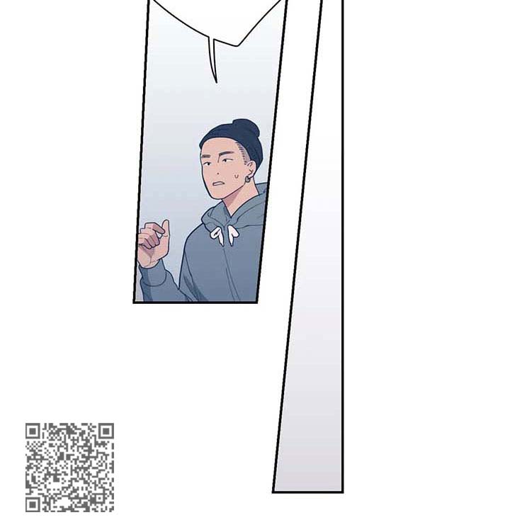 观后感人名写在哪里漫画,第61章：不请自来3图