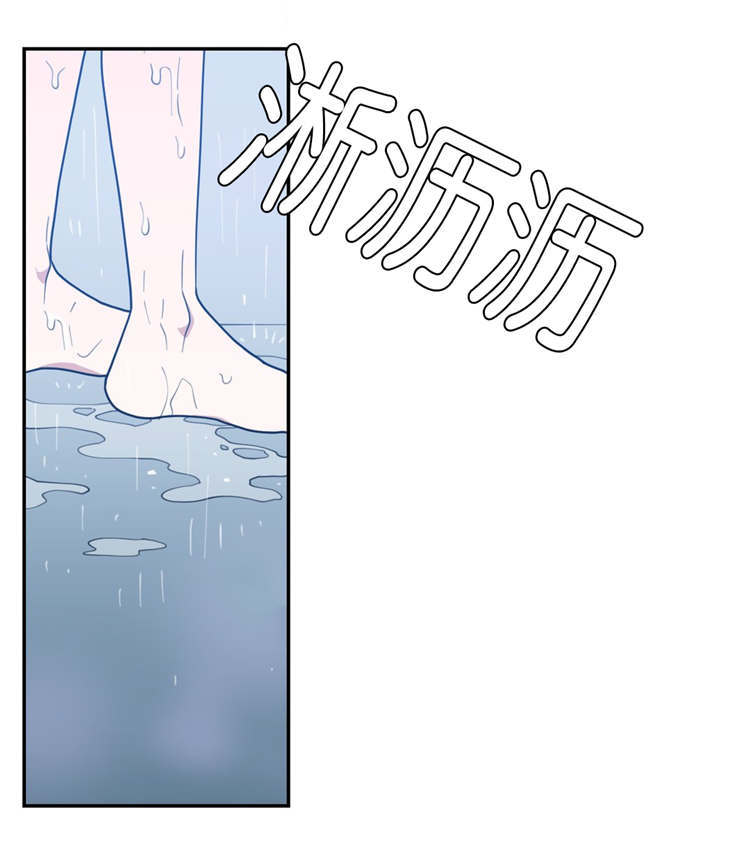 观后感400字优秀作文漫画,第29章：好玩的事4图