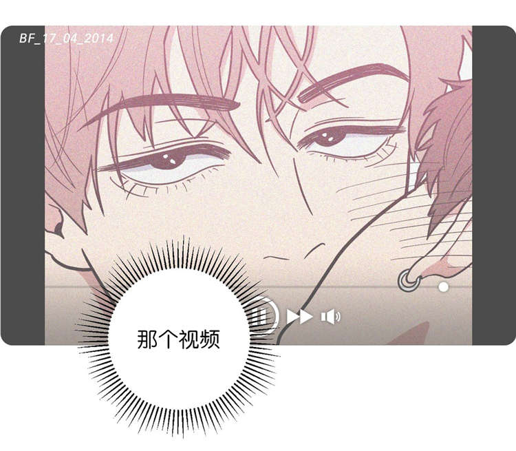 观后感提纲漫画,第15章：很乖的2图