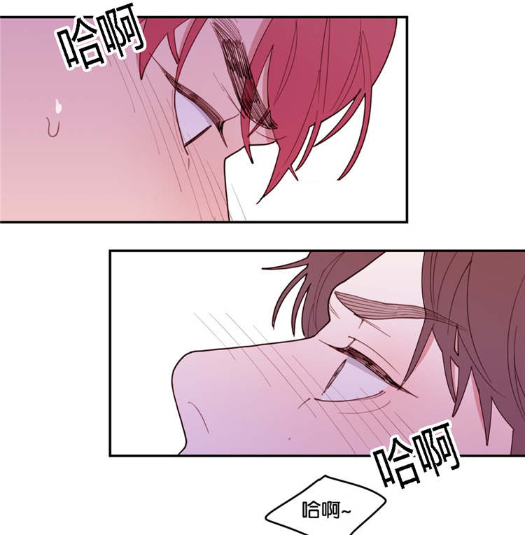 观后感400字优秀作文漫画,第29章：好玩的事3图