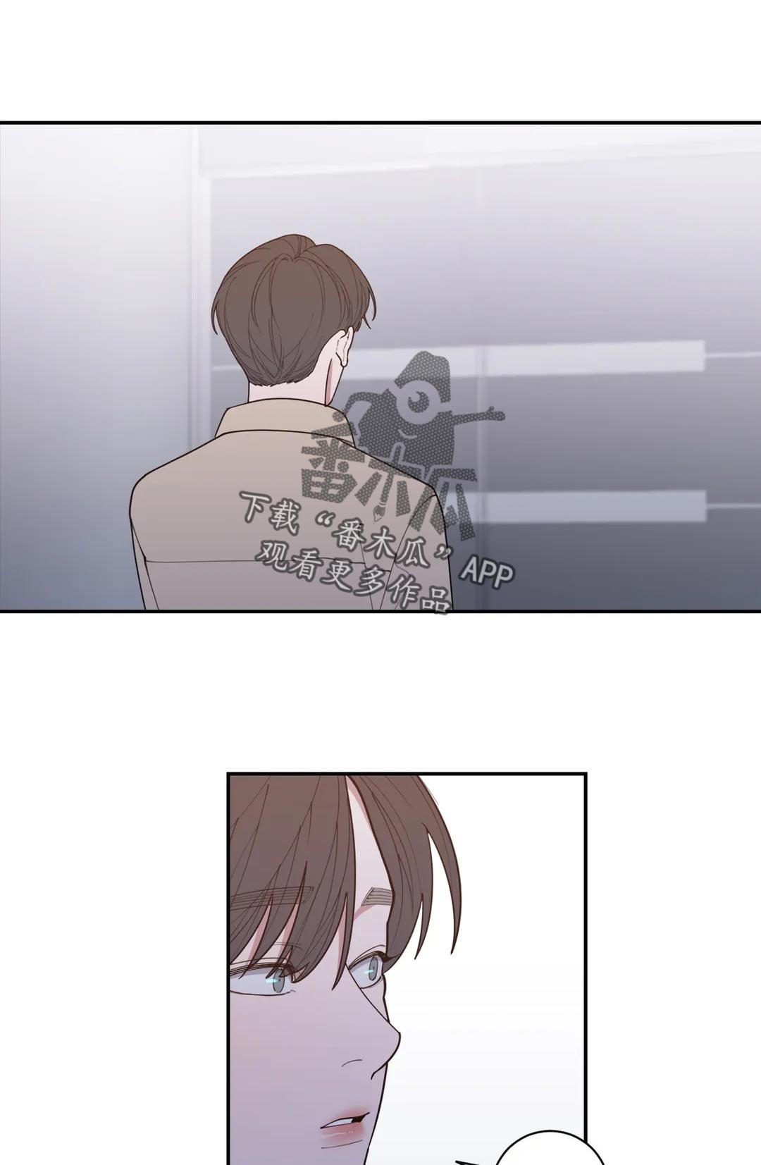 观后感漫画,第163章：不止你一个1图