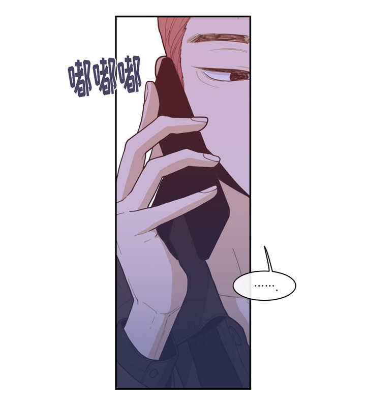 观后感漫画,第38章：和谁见面5图