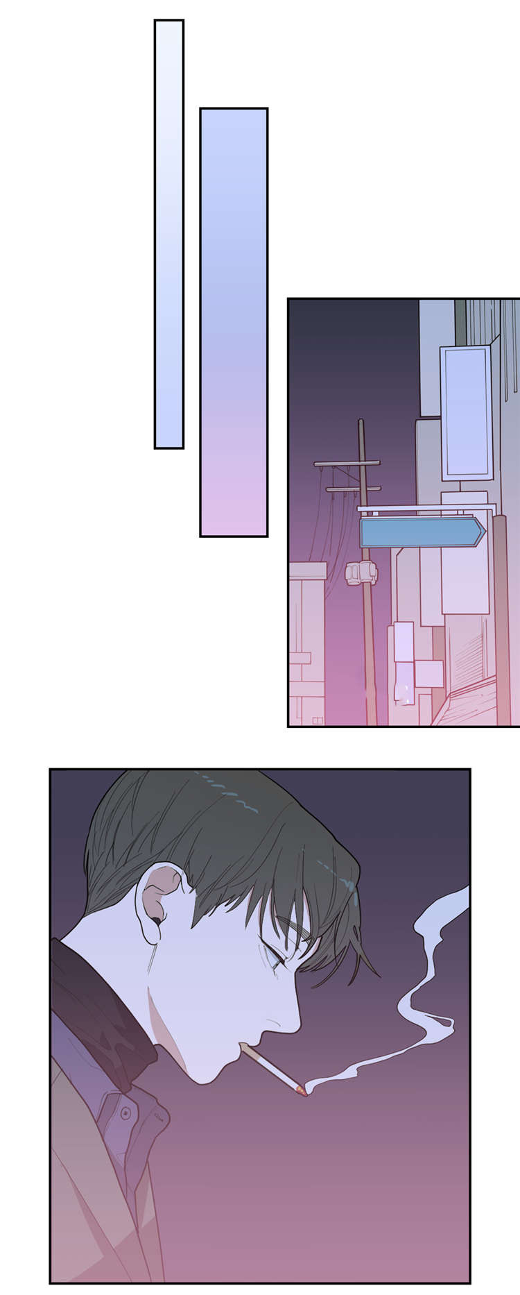 观后感大全漫画,第18章：找个人代替5图