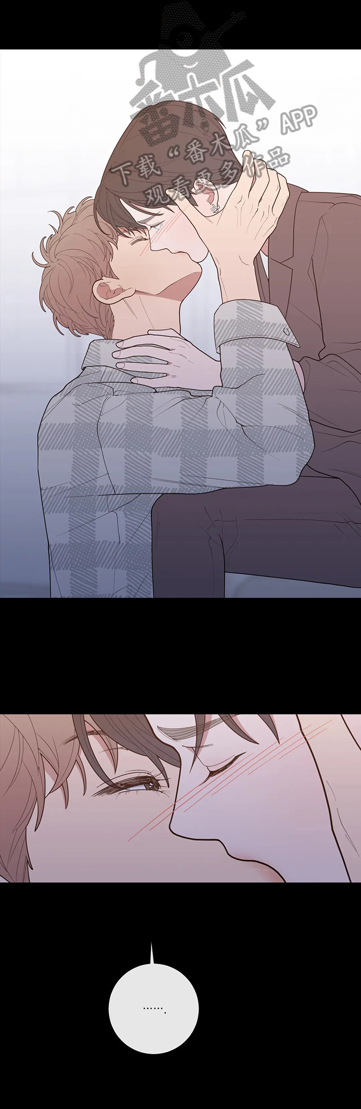 观后感漫画,第140章：一样的承诺1图