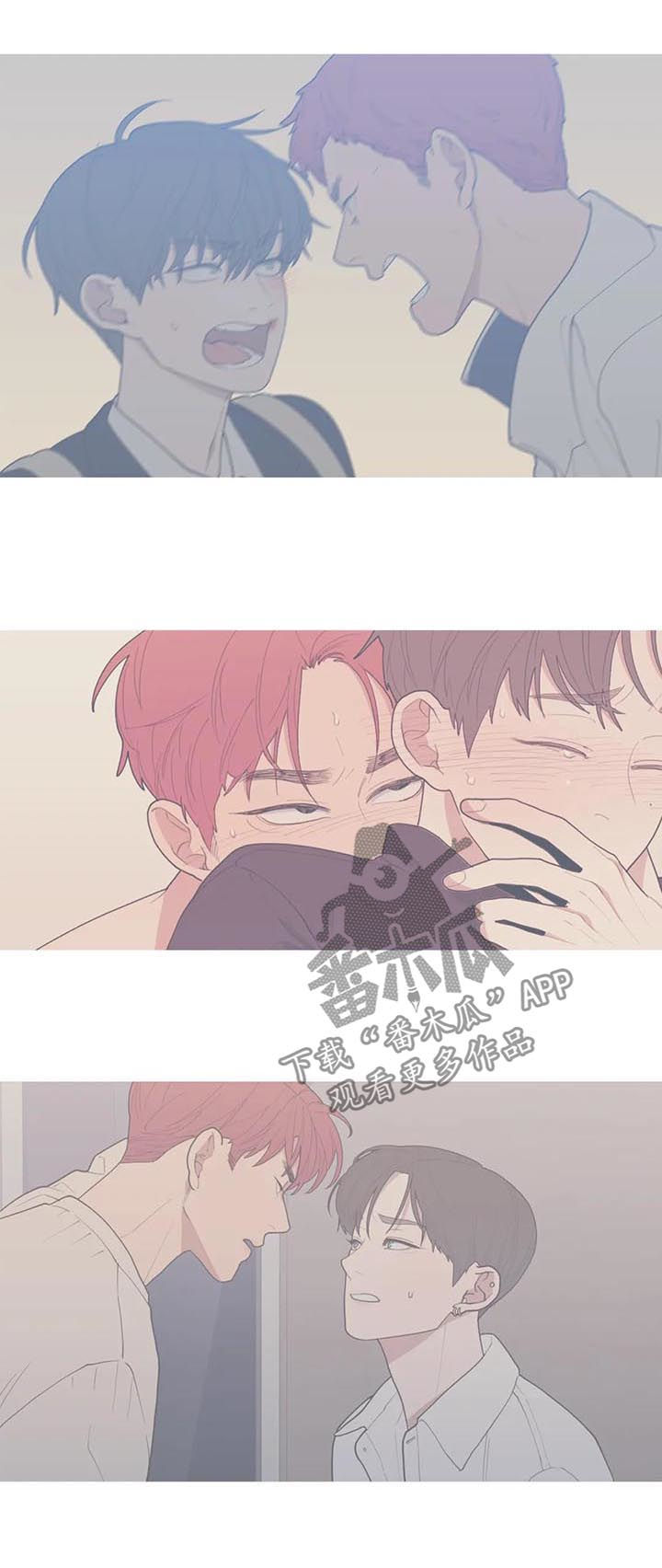 观后感的写作方法和步骤漫画,第169章：理解3图