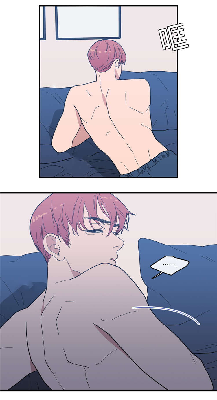 观后感漫画,第14章：分开睡3图