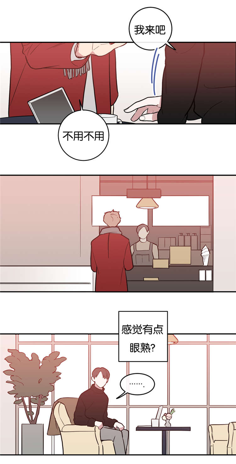 观后感格式模板漫画,第5章：摄影师3图