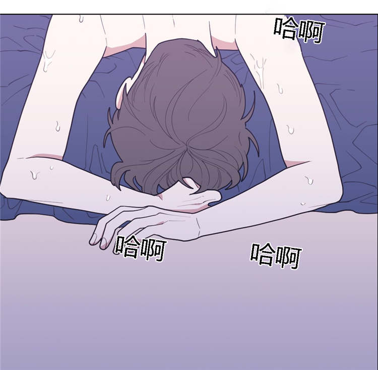 观后感漫画,第28章：你要怎么做1图