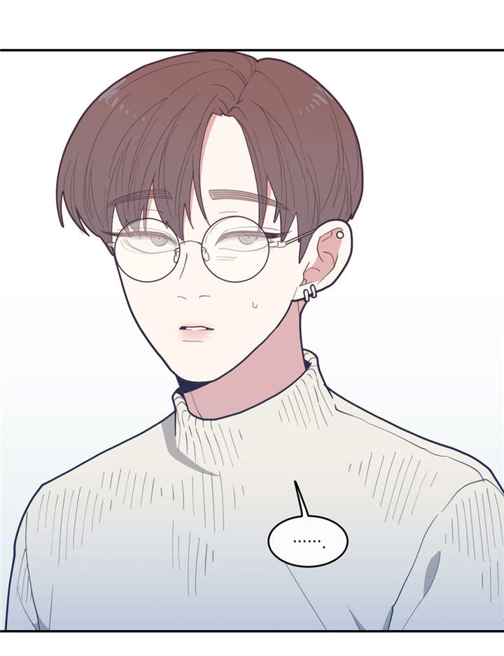 观后感漫画,第33章：还有效吗4图