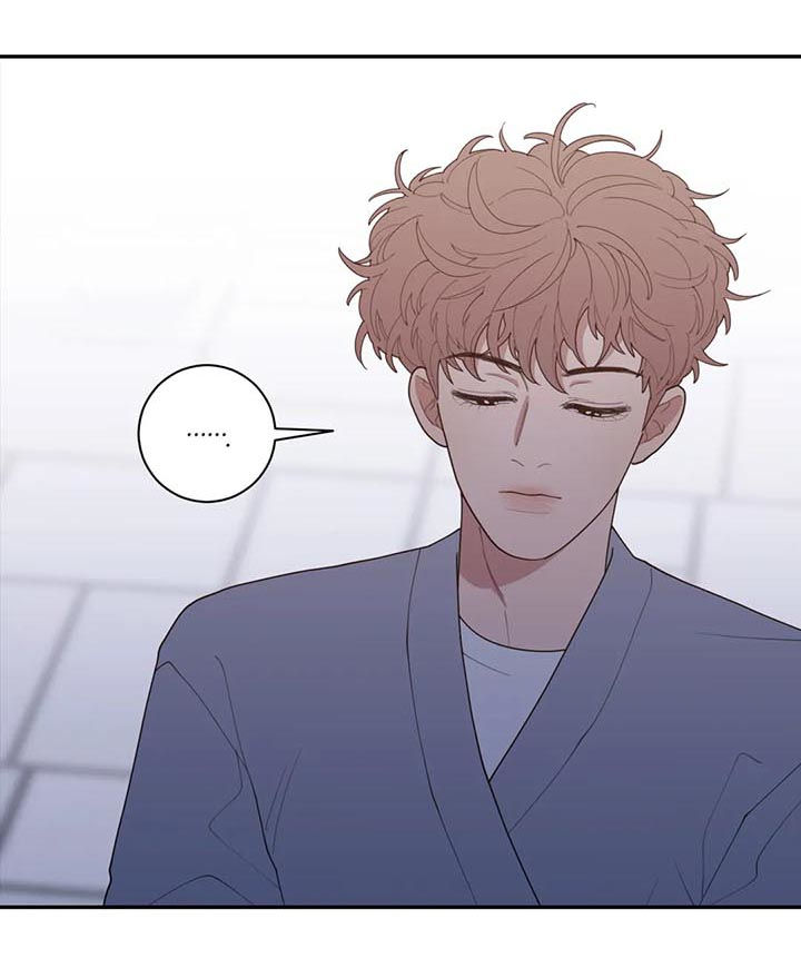 观后感一般写多少字漫画,第173章：出名2图