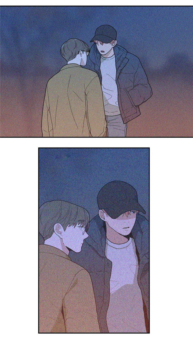 观后感400字优秀作文漫画,第29章：好玩的事5图