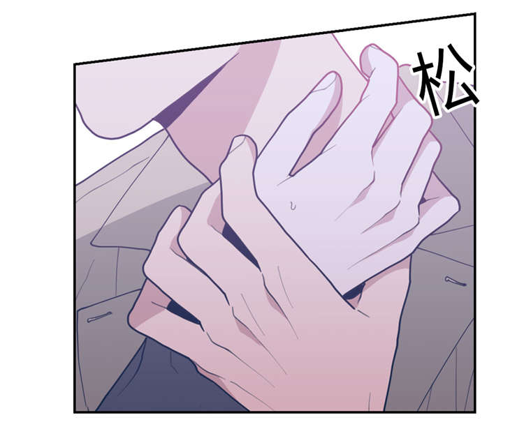 观后感400字优秀作文漫画,第25章：发现1图