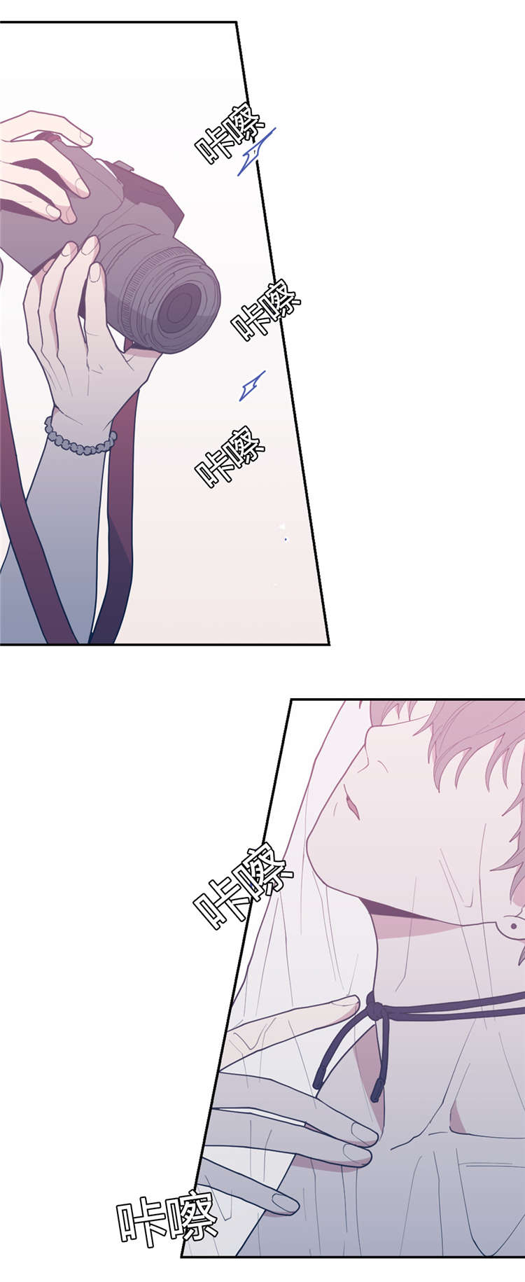 观后感200字简短漫画,第23章：作品4图