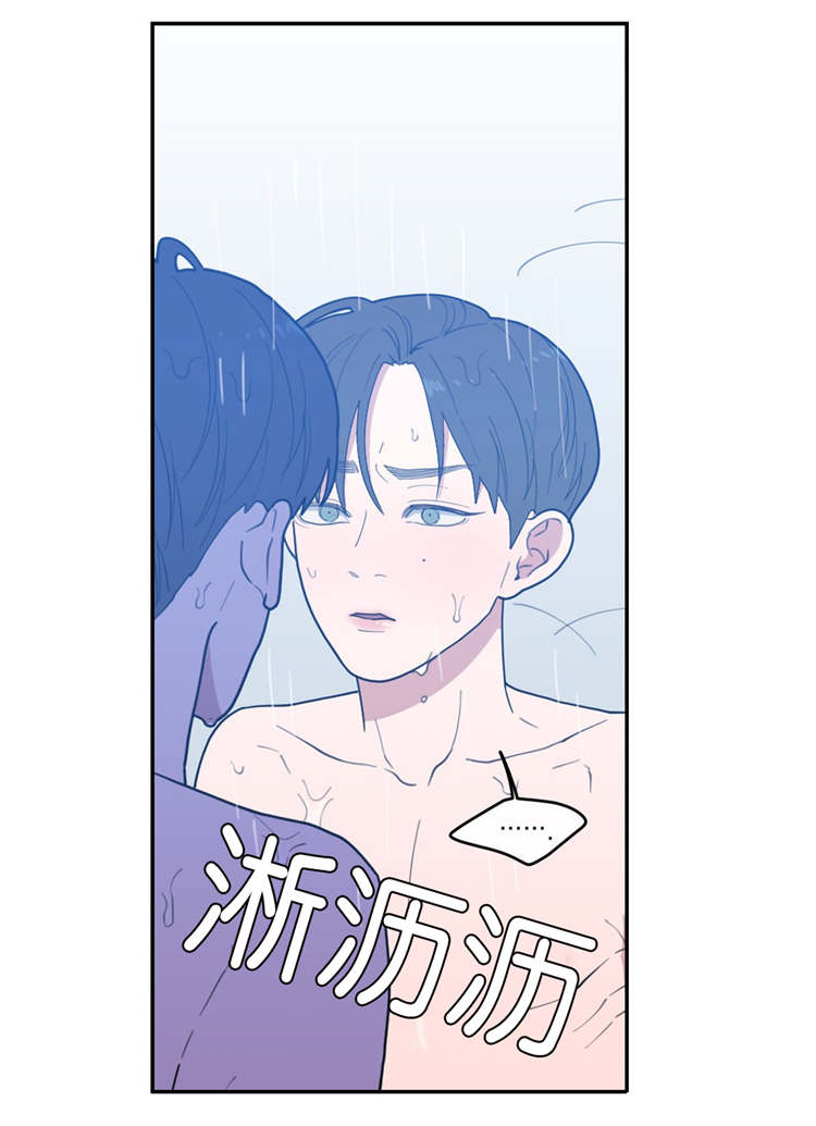 观后感400字优秀作文漫画,第29章：好玩的事1图