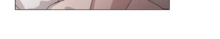 契约恋情请收下漫画,第10章：别人的名字5图