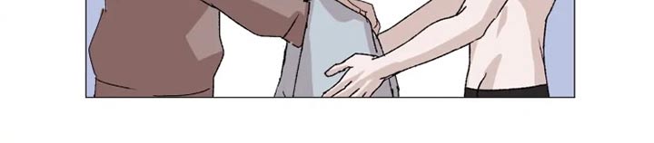 契约恋情请收下漫画,第21章：着急1图