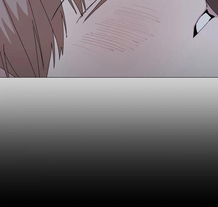 契约恋情请收下漫画,第30章：吐槽1图