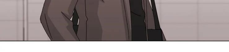 契约恋情请收下漫画,第17章：不知所措1图