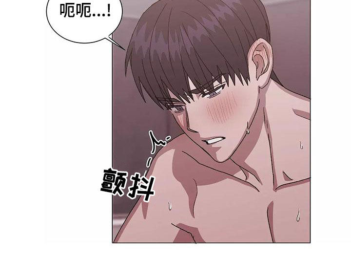 契约恋情请收下漫画,第50章：特别的日子5图